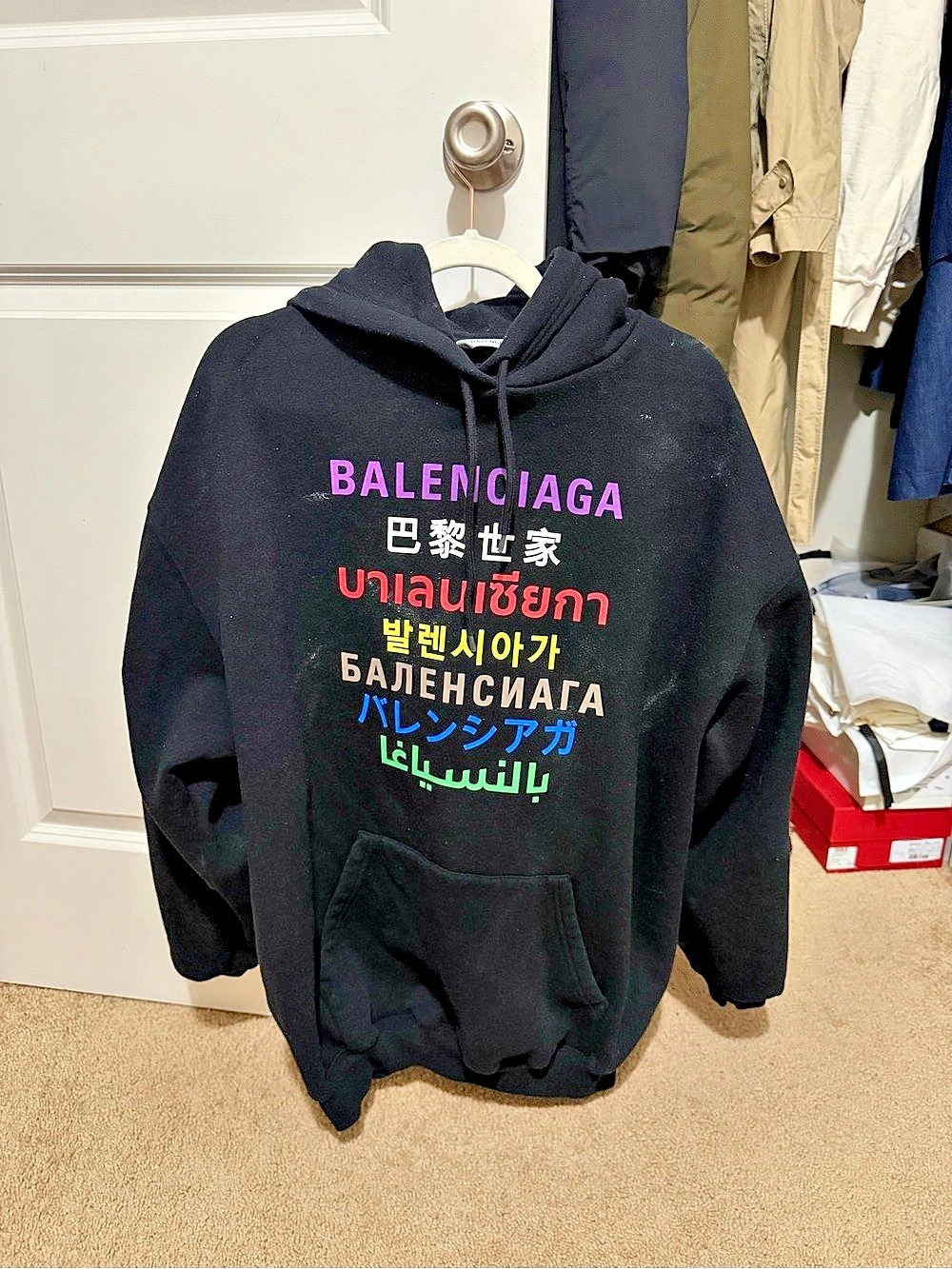 Balenciaga Languages Medium Fit Hoodie Black & Multicolor Medium